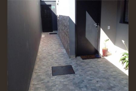 Apartamento à venda com 42m², 2 quartos e sem vaga
