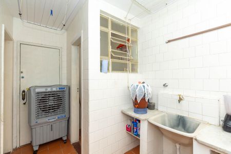Apartamento à venda com 104m², 3 quartos e 2 vagas Apartamento à venda com 104m², 3 quartos e 2 vagasDetalhe da area de serviço