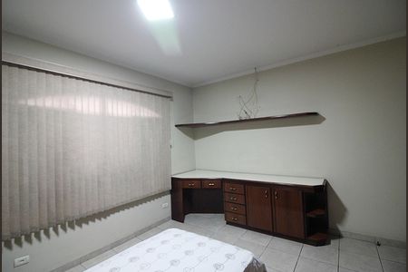 Casa à venda com 372m², 4 quartos e NaN vagasQuarto 3