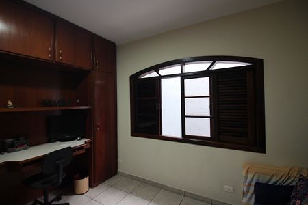 Casa à venda com 372m², 4 quartos e NaN vagasQuarto 2