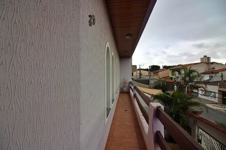 Casa à venda com 372m², 4 quartos e NaN vagasSala Sacada