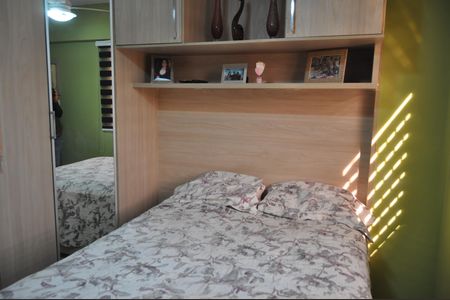 Apartamento à venda com 69m², 2 quartos e 1 vagaQuarto 1