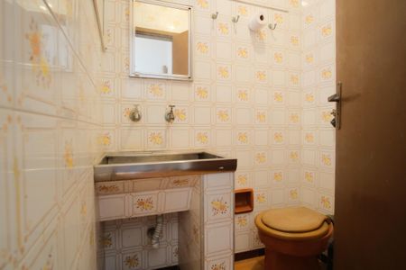 Casa à venda com 320m², 4 quartos e 5 vagasBanheiro de serviço