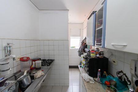 Apartamento à venda com 52m², 2 quartos e sem vaga Apartamento à venda com 52m², 2 quartos e sem vagaCozinha