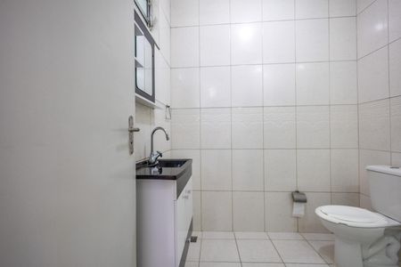 Apartamento à venda com 110m², 3 quartos e sem vaga Apartamento à venda com 110m², 3 quartos e sem vagaBanheiro de Serviço