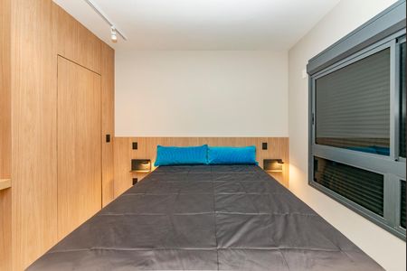 Apartamento à venda com 43m², 1 quarto e 1 vaga Apartamento à venda com 43m², 1 quarto e 1 vagaSuíte