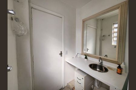 Apartamento à venda com 70m², 2 quartos e sem vaga Apartamento à venda com 70m², 2 quartos e sem vagaBanheiro 1