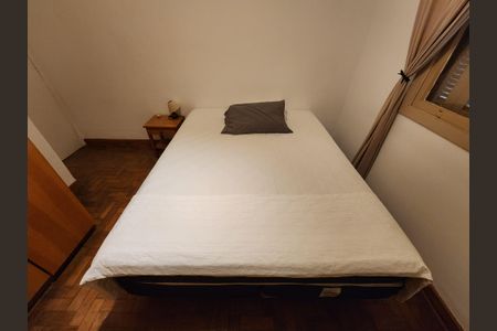 Apartamento à venda com 70m², 2 quartos e sem vaga Apartamento à venda com 70m², 2 quartos e sem vagaQuarto 2