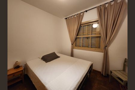 Apartamento à venda com 70m², 2 quartos e sem vaga Apartamento à venda com 70m², 2 quartos e sem vagaQuarto 2