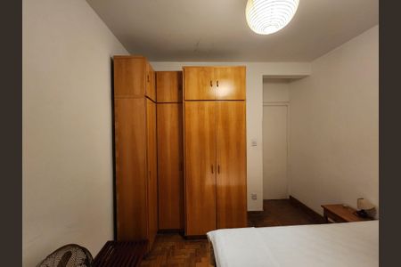 Apartamento à venda com 70m², 2 quartos e sem vaga Apartamento à venda com 70m², 2 quartos e sem vagaQuarto 2