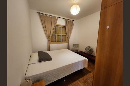 Apartamento à venda com 70m², 2 quartos e sem vaga Apartamento à venda com 70m², 2 quartos e sem vagaQuarto 2