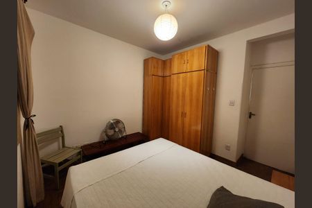 Apartamento à venda com 70m², 2 quartos e sem vaga Apartamento à venda com 70m², 2 quartos e sem vagaQuarto 2