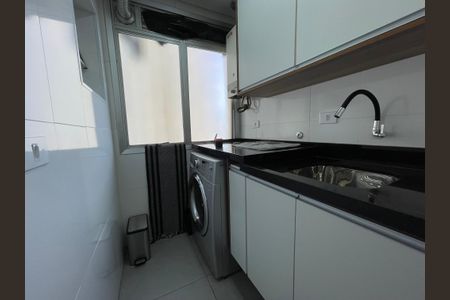 Apartamento à venda com 76m², 3 quartos e 2 vagasÁrea de Serviço