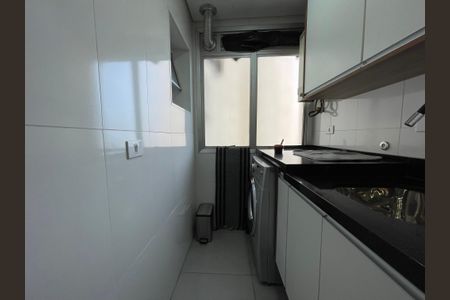 Apartamento à venda com 76m², 3 quartos e 2 vagasÁrea de Serviço