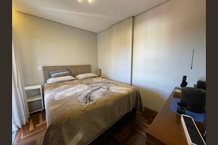 Apartamento à venda com 76m², 3 quartos e 2 vagasSuíte