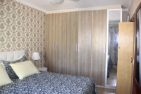 Apartamento à venda com 86m², 2 quartos e 1 vagaSuite
