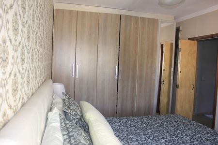 Apartamento à venda com 86m², 2 quartos e 1 vagaSuite