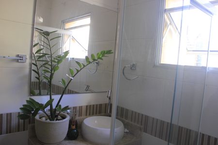 Apartamento à venda com 86m², 2 quartos e 1 vagaBanheiro social