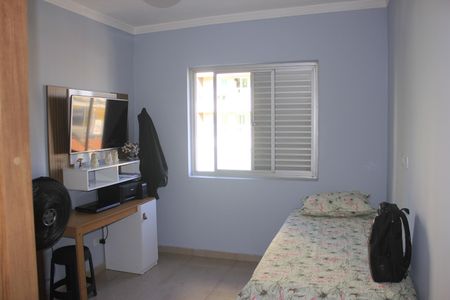 Apartamento à venda com 86m², 2 quartos e 1 vagaQuarto 