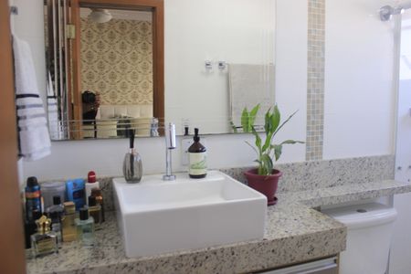 Apartamento à venda com 86m², 2 quartos e 1 vagaBanheiro da Suite