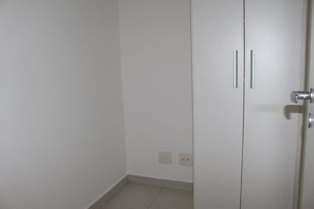 Apartamento à venda com 156m², 3 quartos e 4 vagasQuarto de Serviço