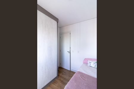 Apartamento à venda com 54m², 2 quartos e 2 vagasQuarto 1