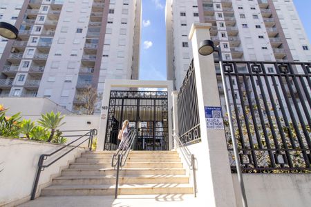 Apartamento à venda com 54m², 2 quartos e 2 vagasFachada