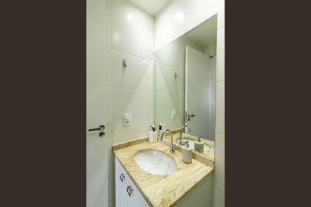 Apartamento à venda com 54m², 2 quartos e 2 vagasBanheiro