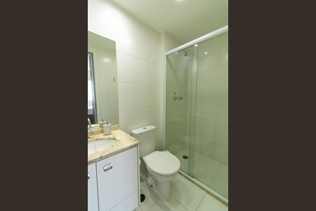 Apartamento à venda com 54m², 2 quartos e 2 vagasBanheiro