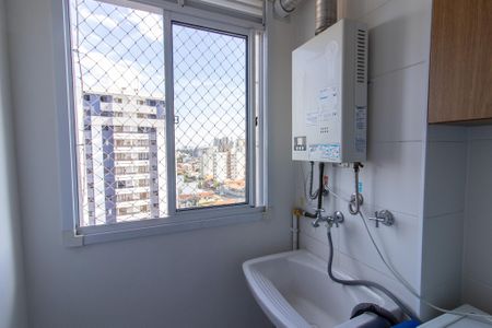 Apartamento à venda com 54m², 2 quartos e 2 vagasLavanderia