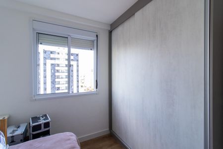 Apartamento à venda com 54m², 2 quartos e 2 vagasQuarto 1