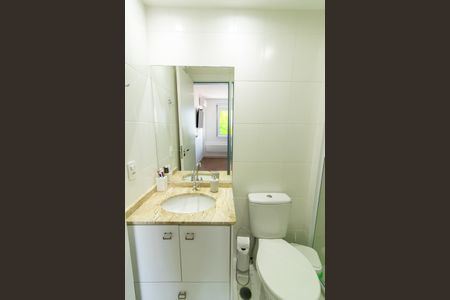 Apartamento à venda com 54m², 2 quartos e 2 vagasBanheiro