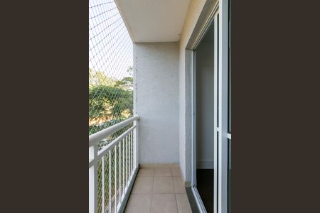 Apartamento à venda com 47m², 2 quartos e 1 vaga Apartamento à venda com 47m², 2 quartos e 1 vagaVaranda da Sala