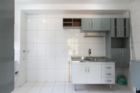Apartamento à venda com 47m², 2 quartos e 1 vaga Apartamento à venda com 47m², 2 quartos e 1 vagaCozinha / Área de Serviço