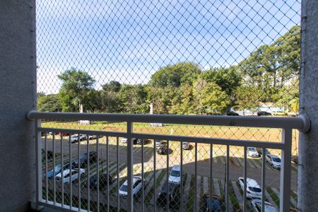 Apartamento à venda com 47m², 2 quartos e 1 vaga Apartamento à venda com 47m², 2 quartos e 1 vagaVaranda da Sala