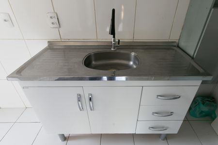 Apartamento à venda com 47m², 2 quartos e 1 vaga Apartamento à venda com 47m², 2 quartos e 1 vagaCozinha / Área de Serviço