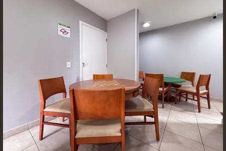 Apartamento à venda com 47m², 2 quartos e 1 vaga Apartamento à venda com 47m², 2 quartos e 1 vagaEspaço de Jogos