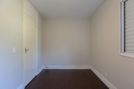 Apartamento à venda com 47m², 2 quartos e 1 vaga Apartamento à venda com 47m², 2 quartos e 1 vagaQuarto 2