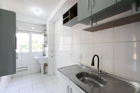 Apartamento à venda com 47m², 2 quartos e 1 vaga Apartamento à venda com 47m², 2 quartos e 1 vagaCozinha / Área de Serviço