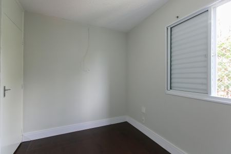 Apartamento à venda com 47m², 2 quartos e 1 vaga Apartamento à venda com 47m², 2 quartos e 1 vagaQuarto 1