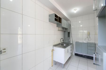 Apartamento à venda com 47m², 2 quartos e 1 vaga Apartamento à venda com 47m², 2 quartos e 1 vagaCozinha / Área de Serviço