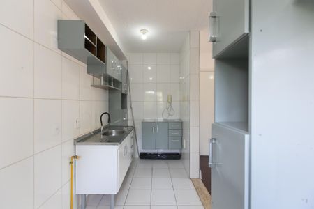 Apartamento à venda com 47m², 2 quartos e 1 vaga Apartamento à venda com 47m², 2 quartos e 1 vagaCozinha / Área de Serviço