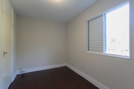 Apartamento à venda com 47m², 2 quartos e 1 vaga Apartamento à venda com 47m², 2 quartos e 1 vagaQuarto 2