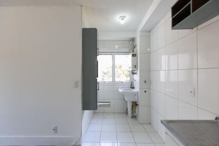 Apartamento à venda com 47m², 2 quartos e 1 vaga Apartamento à venda com 47m², 2 quartos e 1 vagaCozinha / Área de Serviço