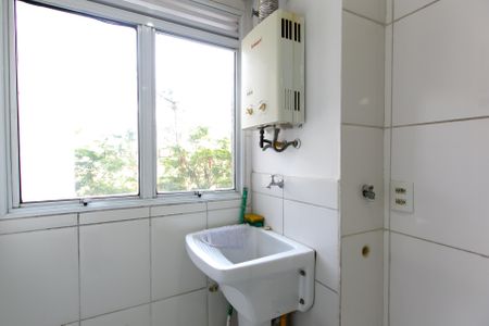 Apartamento à venda com 47m², 2 quartos e 1 vaga Apartamento à venda com 47m², 2 quartos e 1 vagaCozinha / Área de Serviço