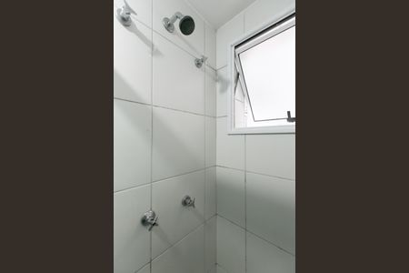 Apartamento à venda com 47m², 2 quartos e 1 vaga Apartamento à venda com 47m², 2 quartos e 1 vagaChuveiro