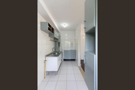 Apartamento à venda com 47m², 2 quartos e 1 vaga Apartamento à venda com 47m², 2 quartos e 1 vagaCozinha / Área de Serviço