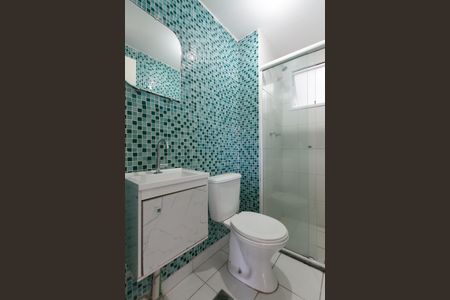 Apartamento à venda com 47m², 2 quartos e 1 vaga Apartamento à venda com 47m², 2 quartos e 1 vagaBanheiro