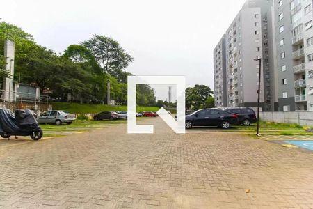 Apartamento à venda com 47m², 2 quartos e 1 vaga Apartamento à venda com 47m², 2 quartos e 1 vagaEstacionamento