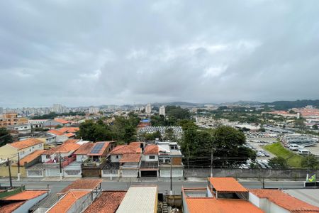 Apartamento à venda com 42m², 2 quartos e sem vaga Apartamento à venda com 42m², 2 quartos e sem vagaVista - Quarto 1